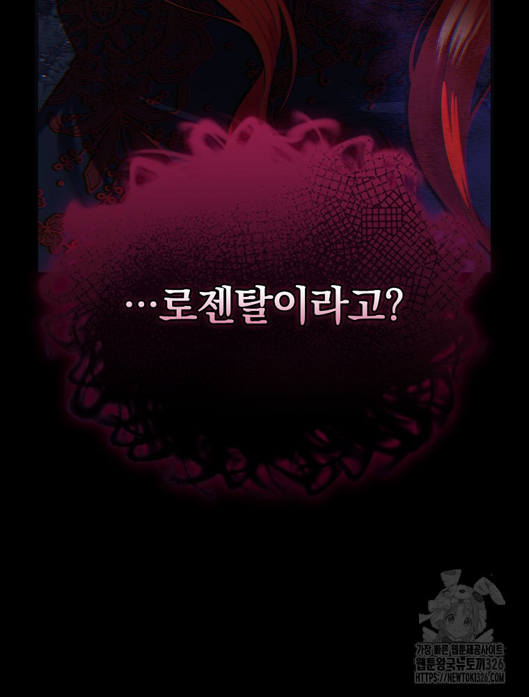 1709316495_42353251031565.jpg
