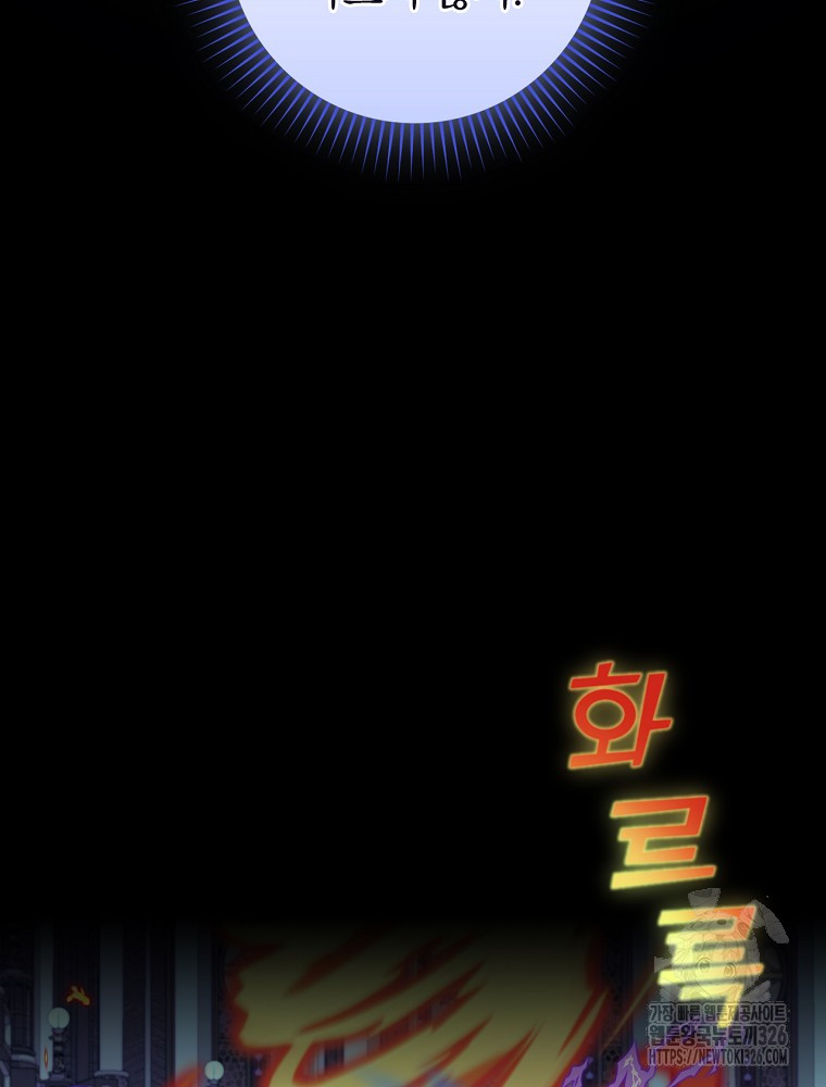 1709316555_10828670682882.jpg