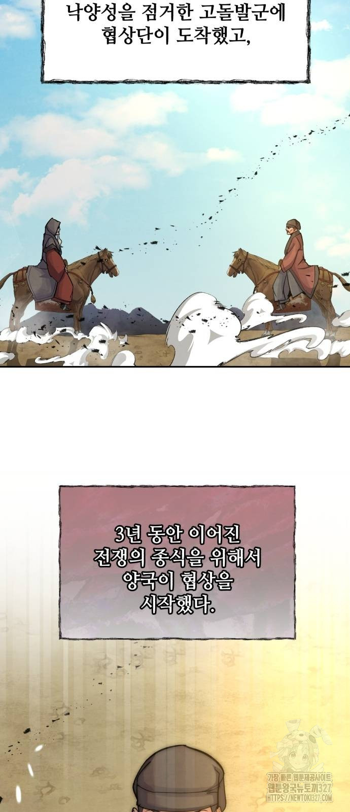 1712959805_82372804905795.jpg