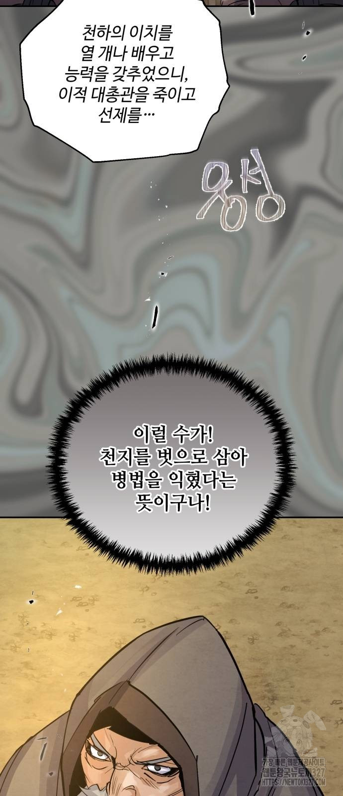 1712959864_14108361264793.jpg