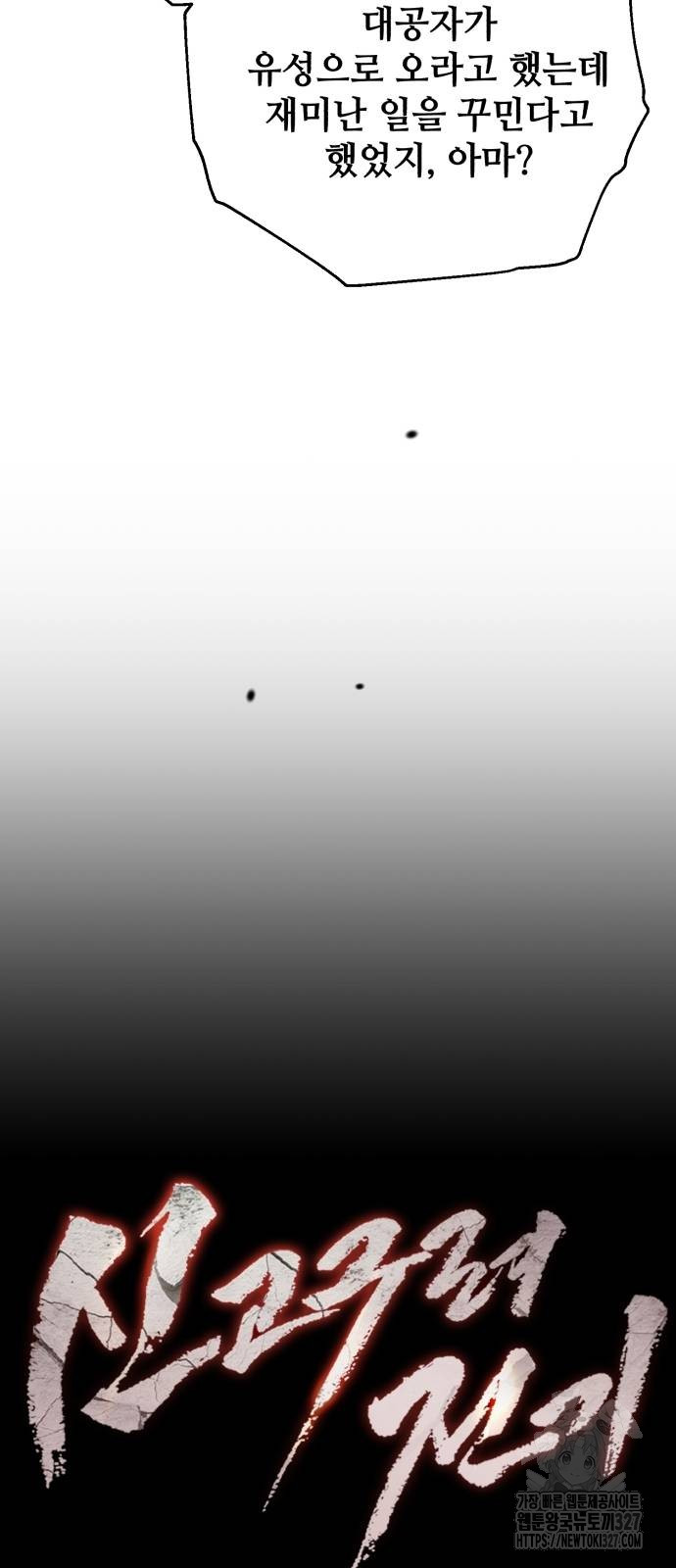 1712959868_82681573559603.jpg