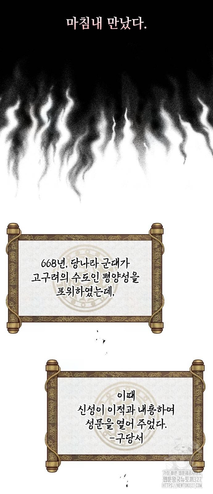 1712959943_55031964857010.jpg