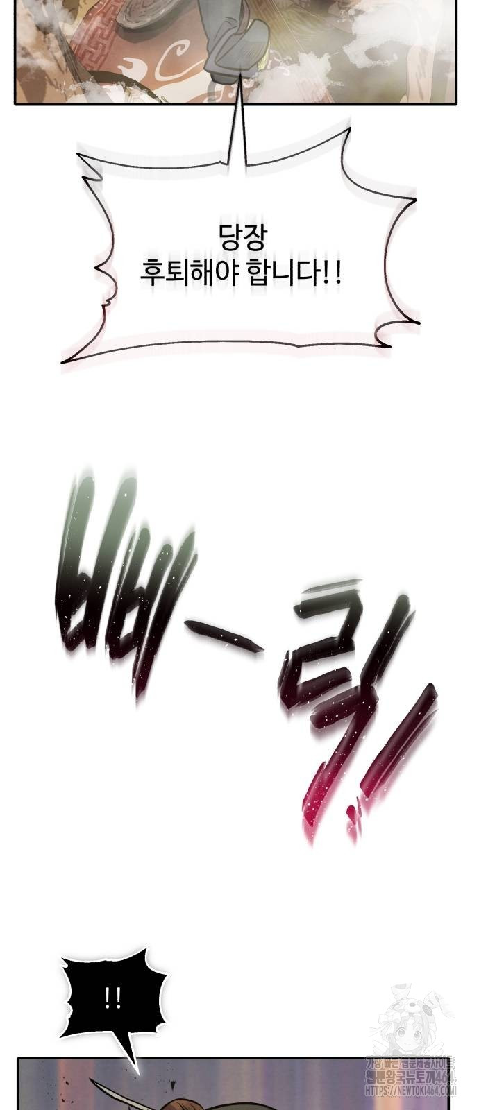 1729591296_73984900400068.jpg