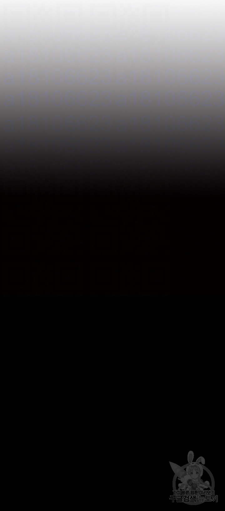 1713031719_79925393830813.jpg