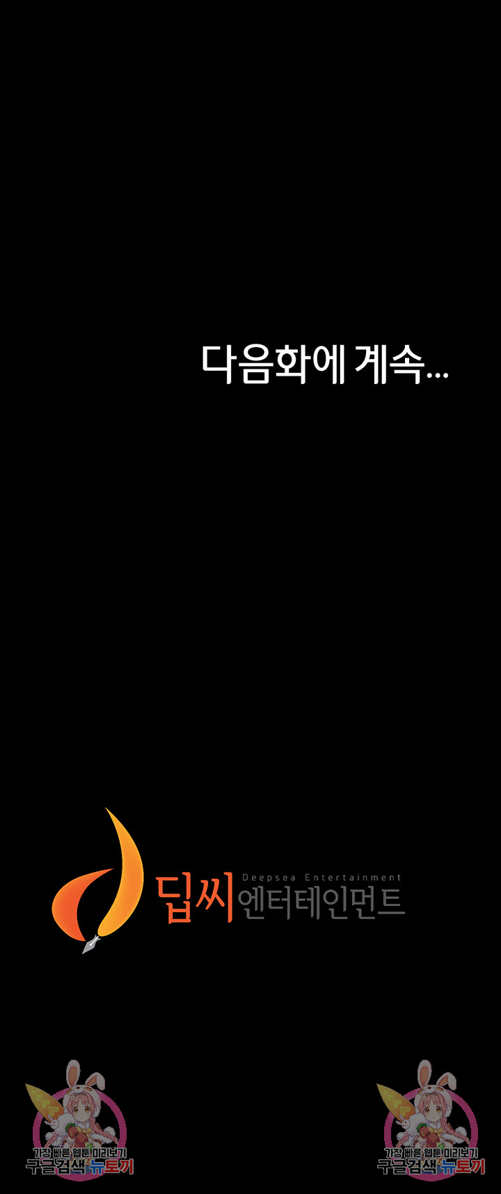 1713031857_46994846762704.jpg