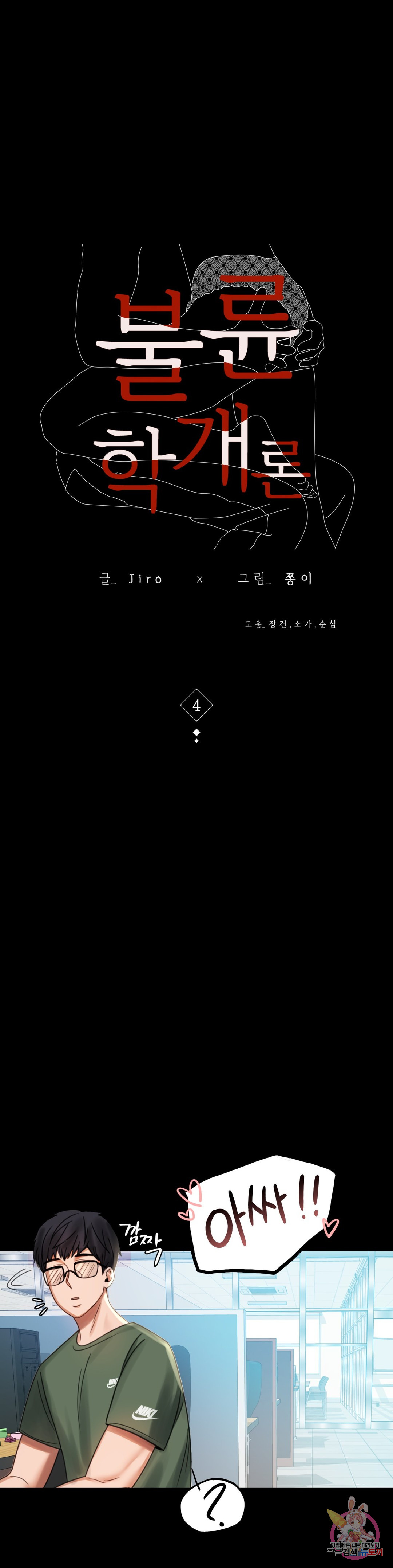 1685809445_95399755908110.jpg