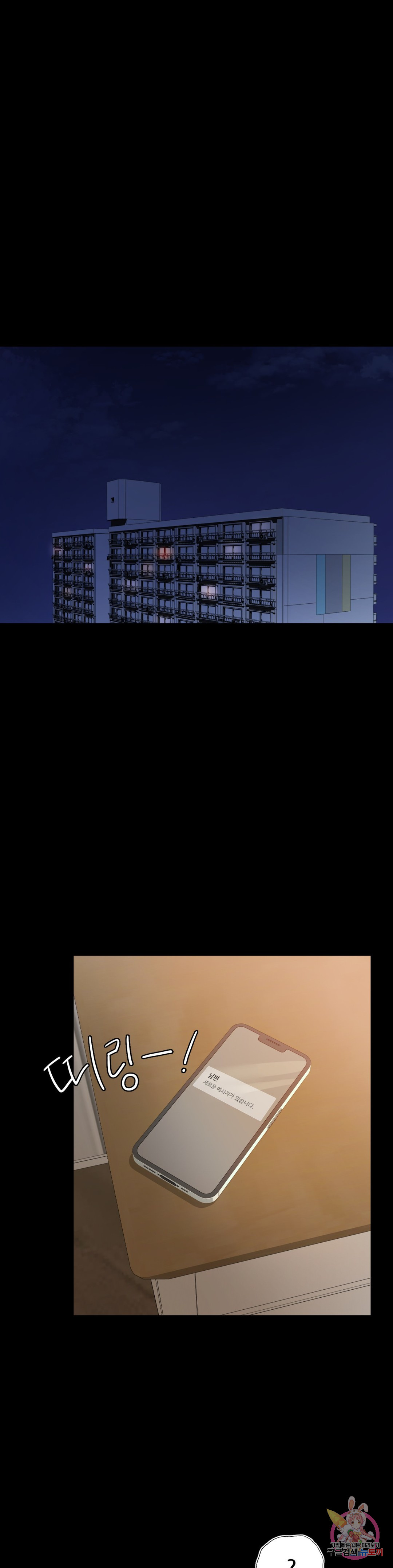1685809461_14949606893025.jpg