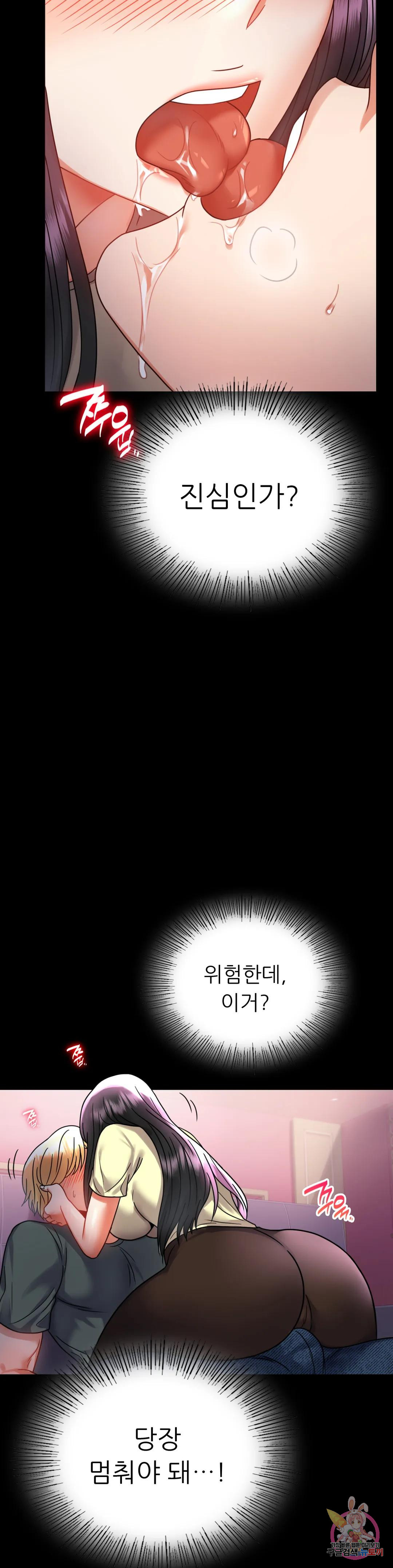 1685810440_93395380609705.jpg