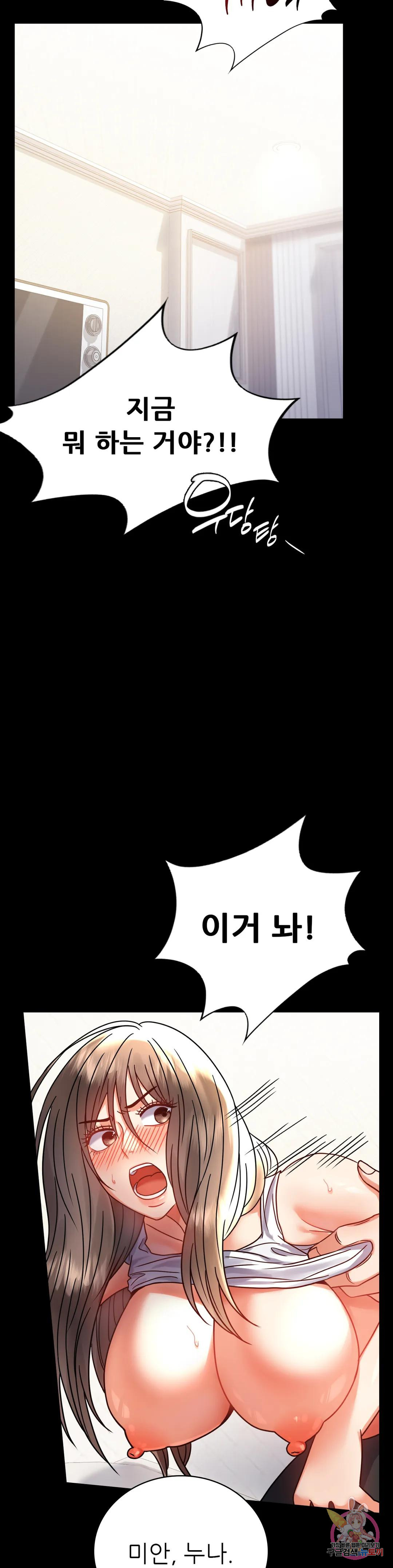 1685810454_81414548465811.jpg