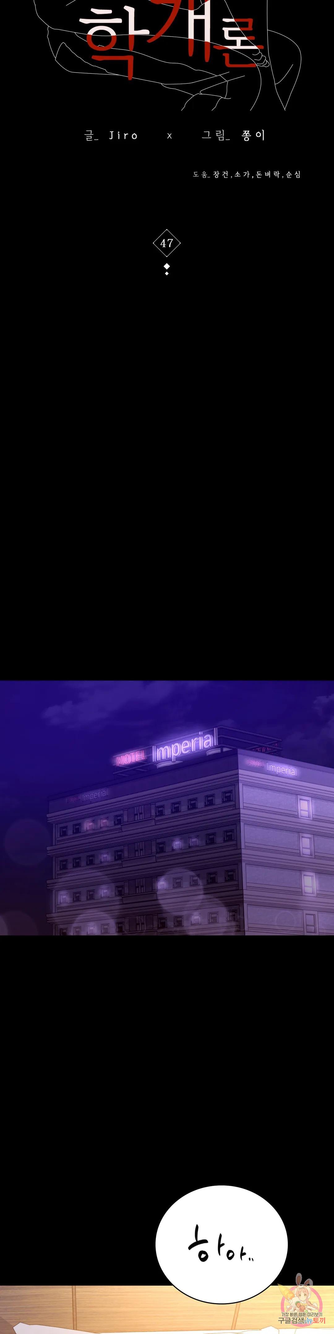 1685809515_26605305123335.jpg