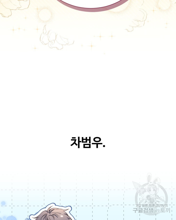 1699981429_32801522579479.jpg