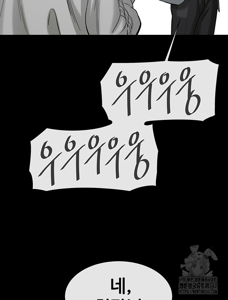 1721574117_36413163786120.jpg