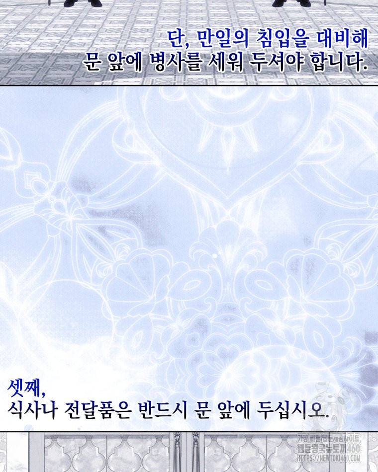 1726412512_84143654881610.jpg