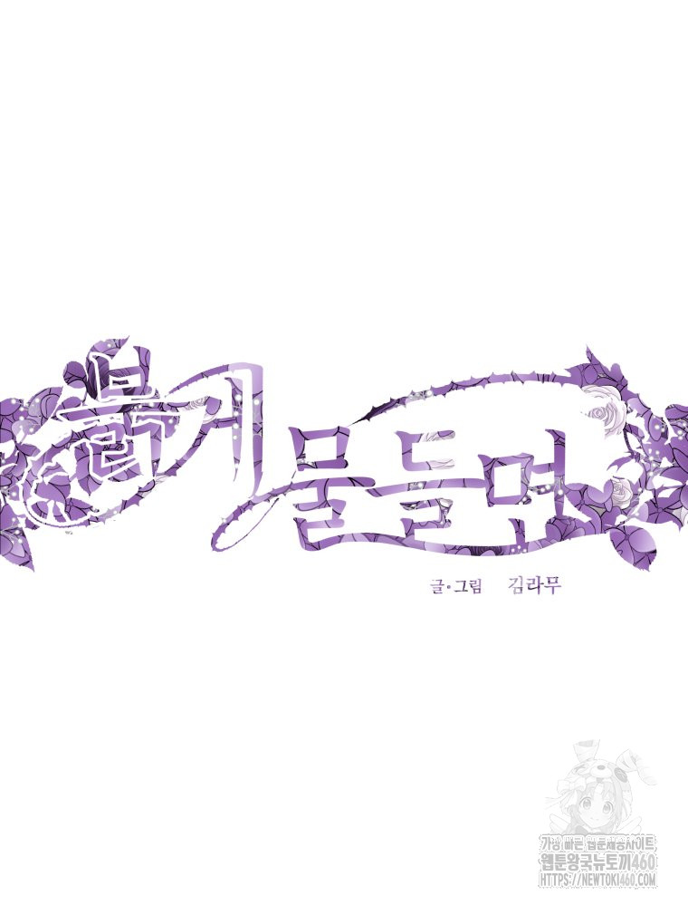 1726412551_50553299100776.jpg