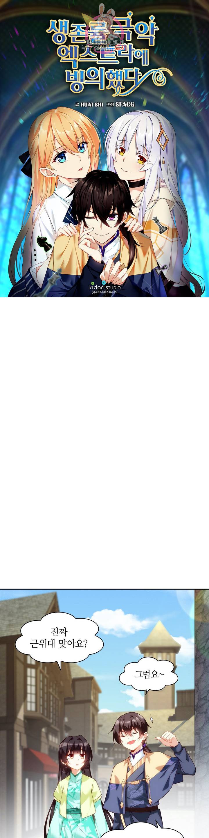 1685752985_37888167413766.jpg