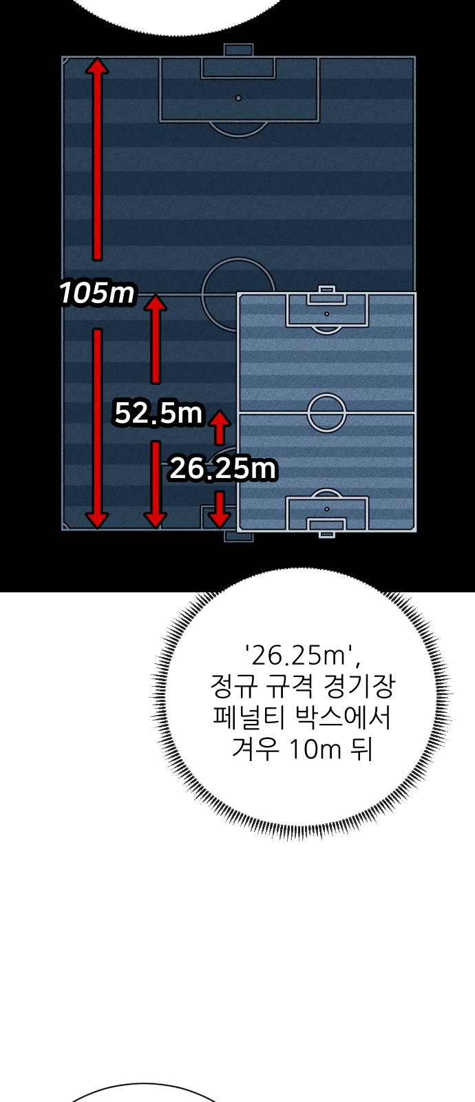 1733253569_61033533960138.jpg