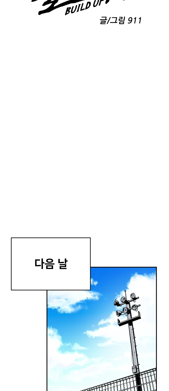1733253304_29078664800442.jpg