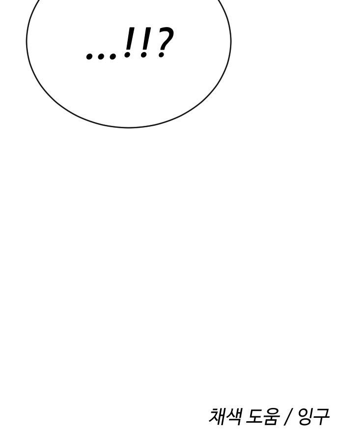 1733253397_17623028062384.jpg