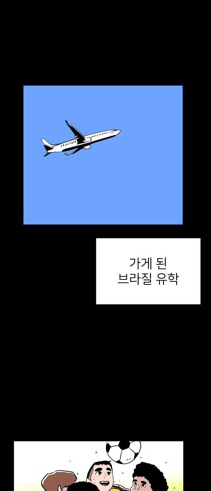 1733253319_33621094026798.jpg