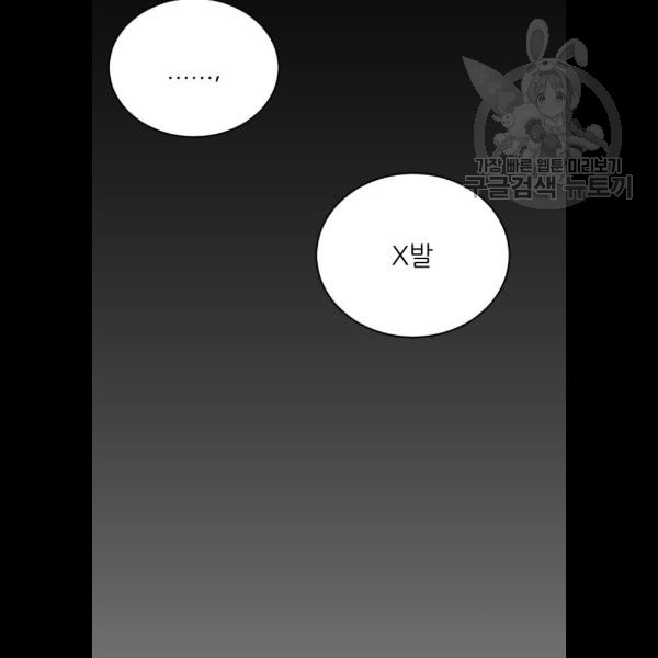 1733253275_79340991638407.jpg