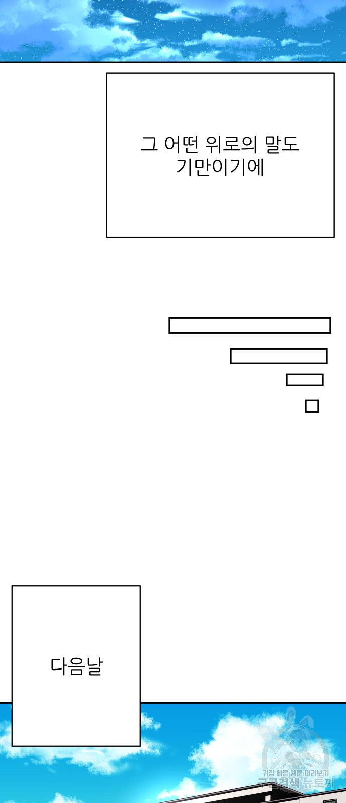 1733253309_64683740076863.jpg