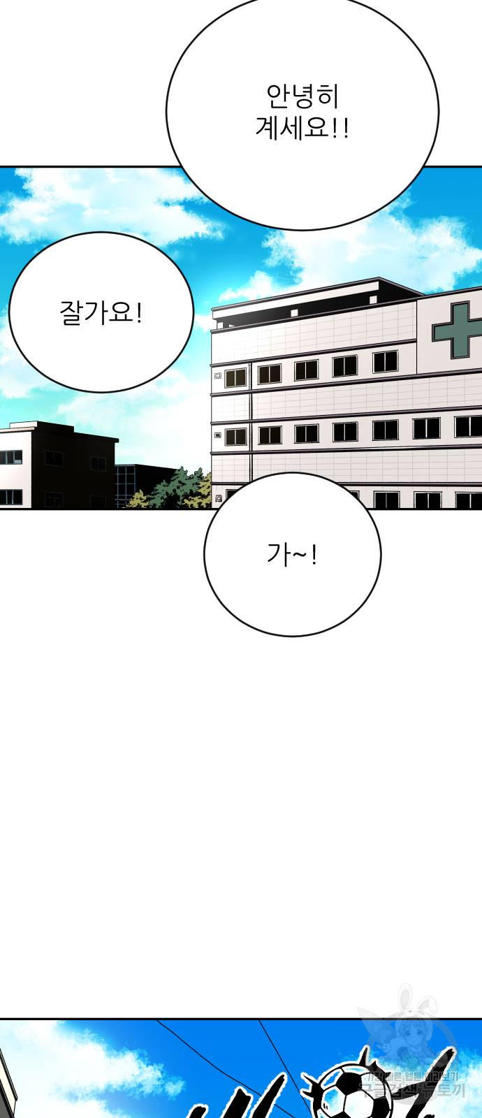 1733253319_20270610375373.jpg