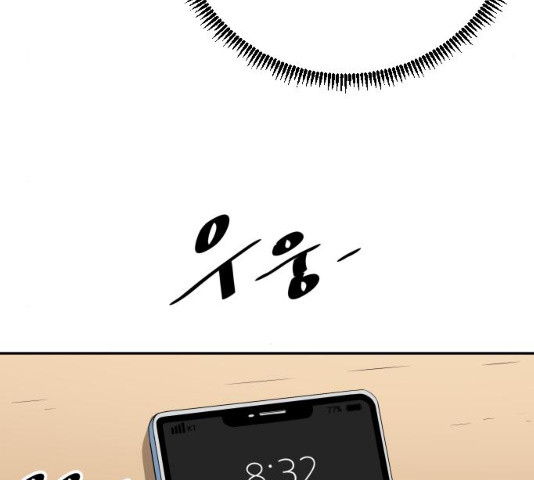 1733253178_14239081024800.jpg