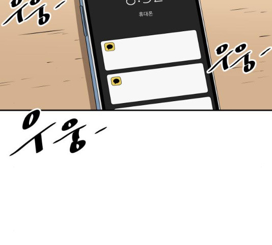 1733253181_82609223639024.jpg