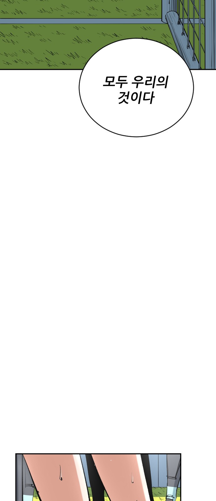 1733252550_48574671629010.jpg