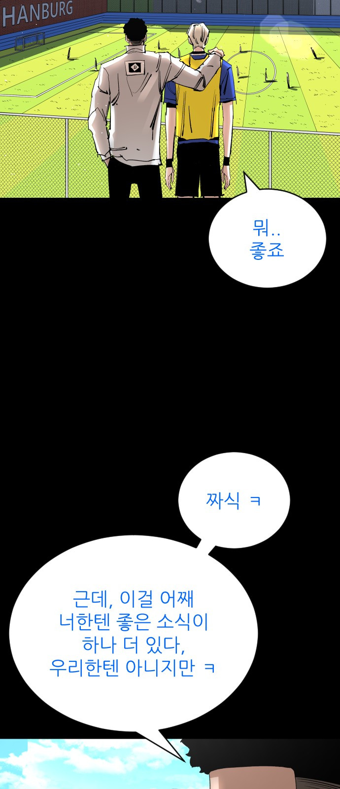 1733252580_76399046487054.jpg
