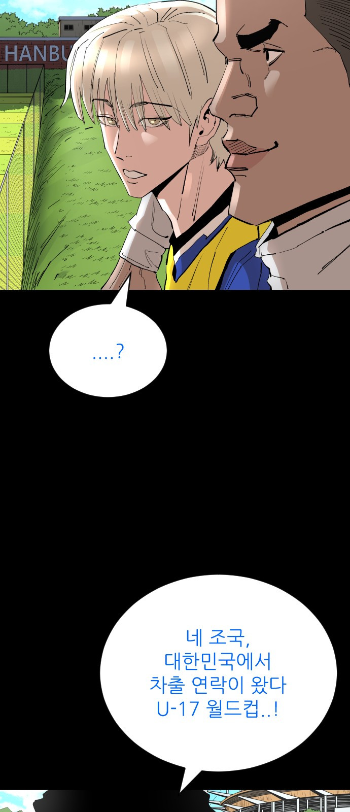 1733252583_98909799284423.jpg