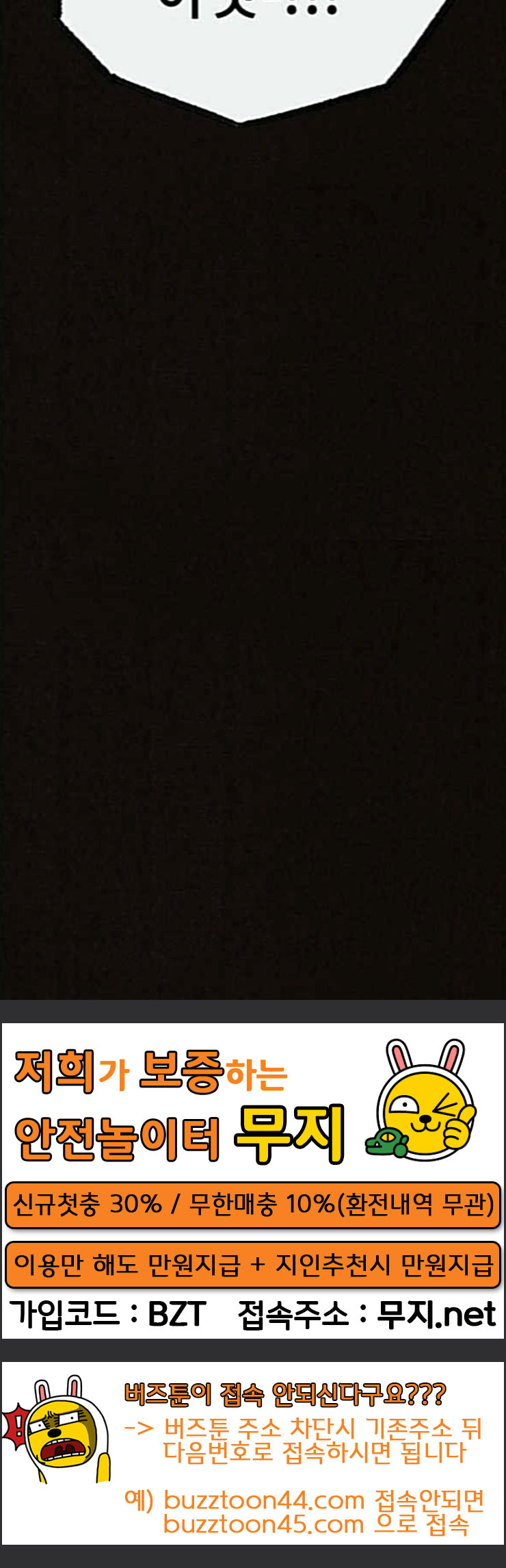 1685782243_48517749882276.jpg