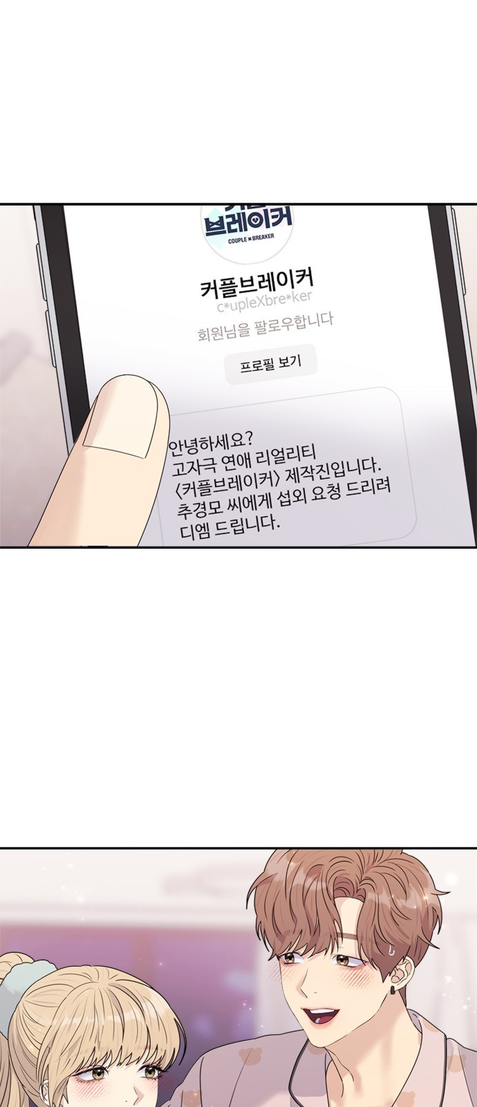 1726859584_55720269705360.jpg