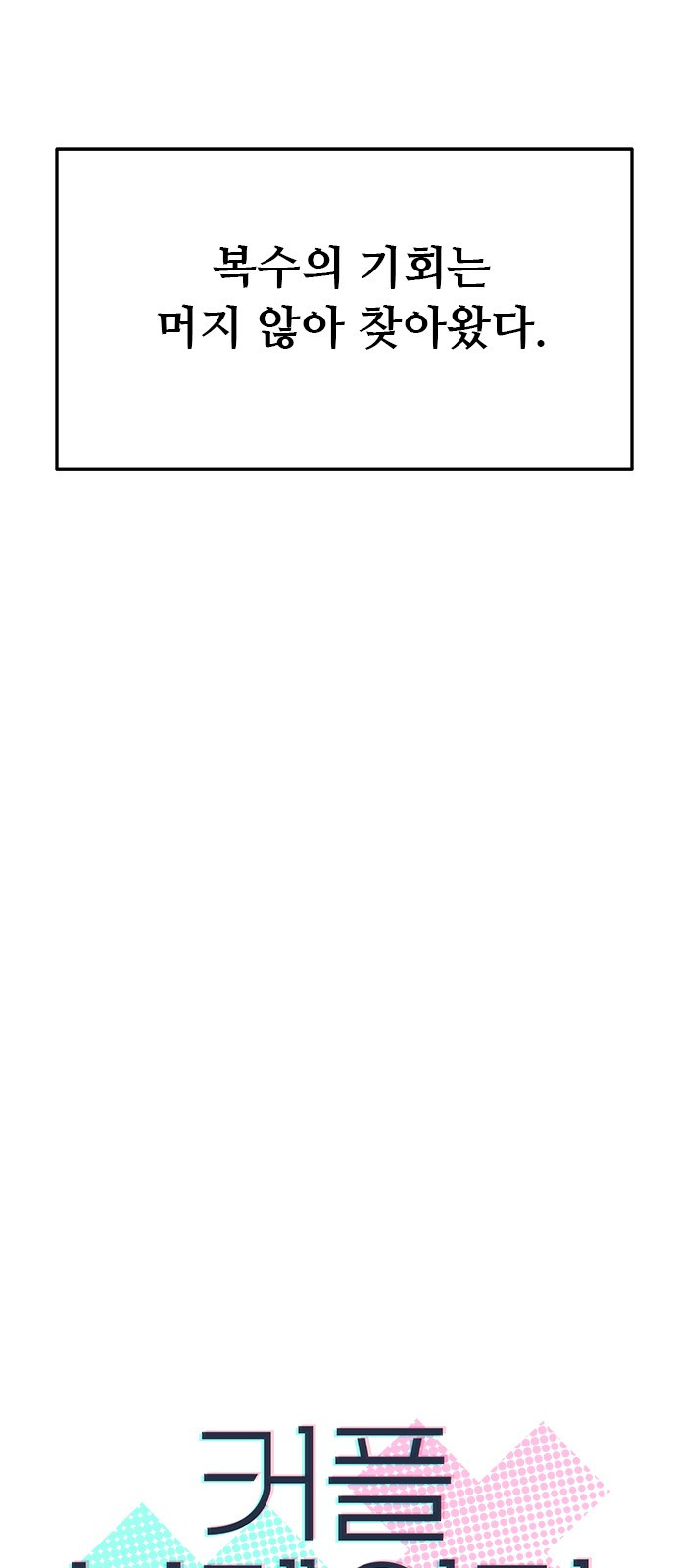 1726859593_34369241588154.jpg