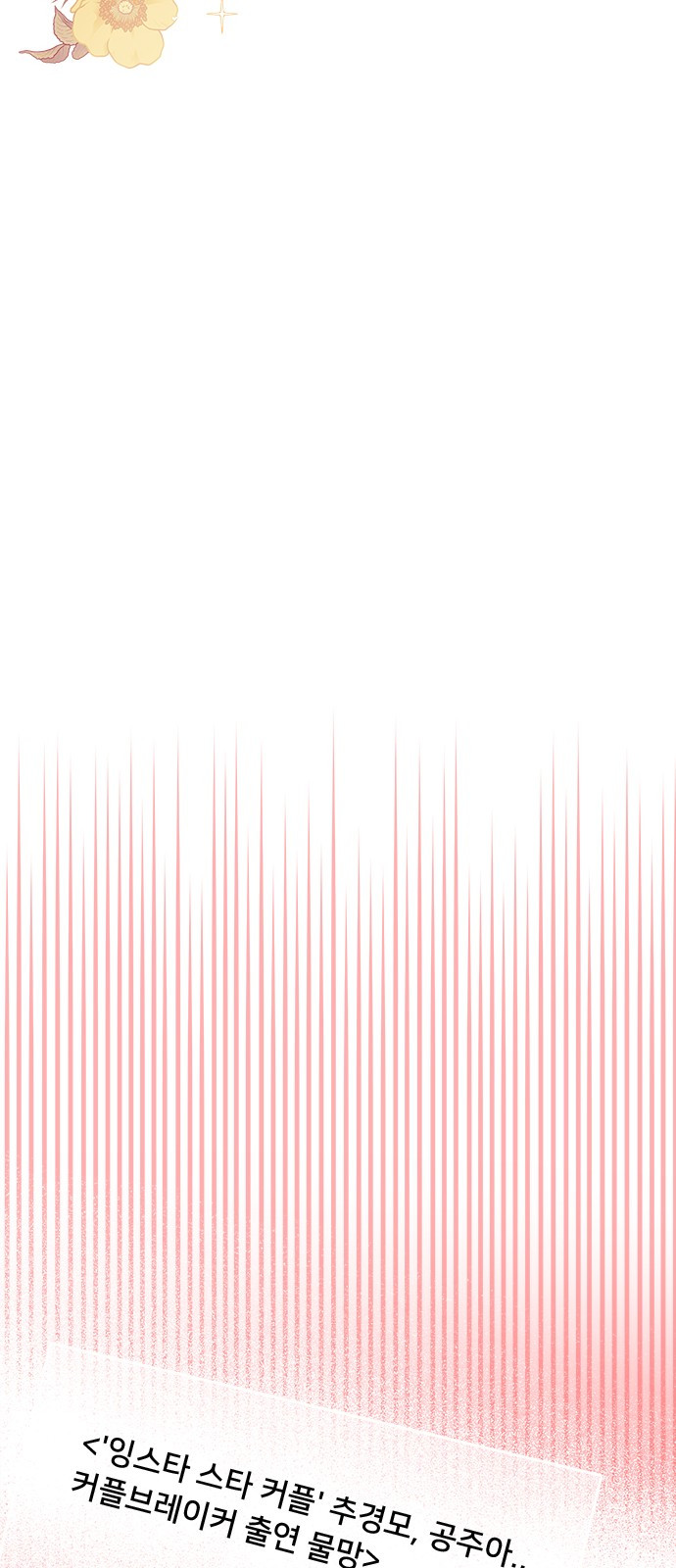 1726859685_52234679084866.jpg