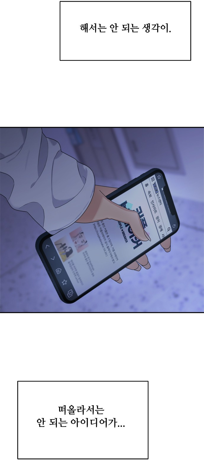 1726859744_60206906553228.jpg