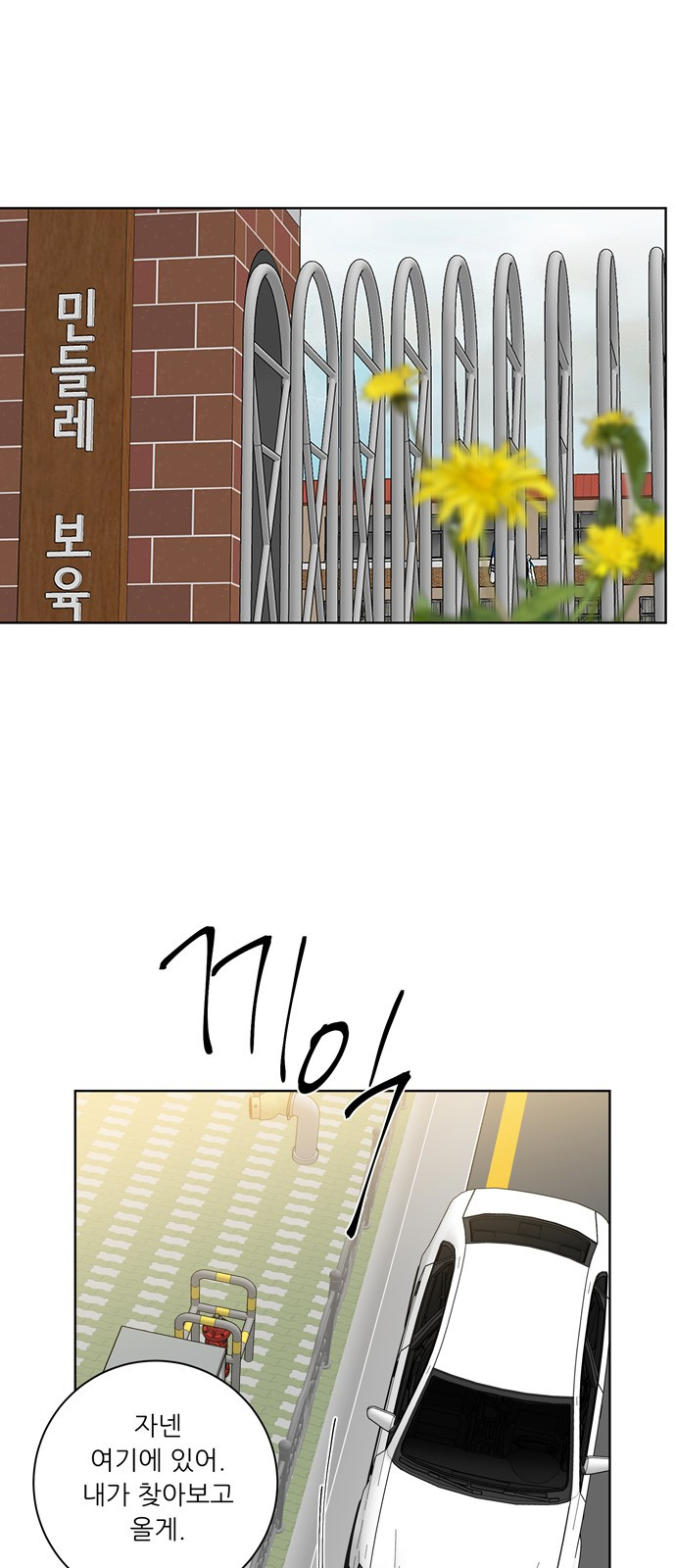 1685748747_61434174348799.jpg