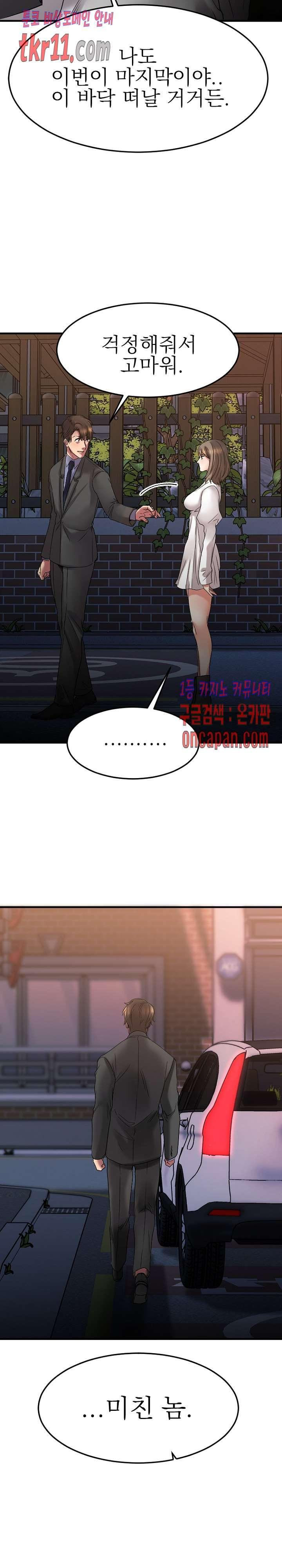 1685801086_99696166790213.jpg