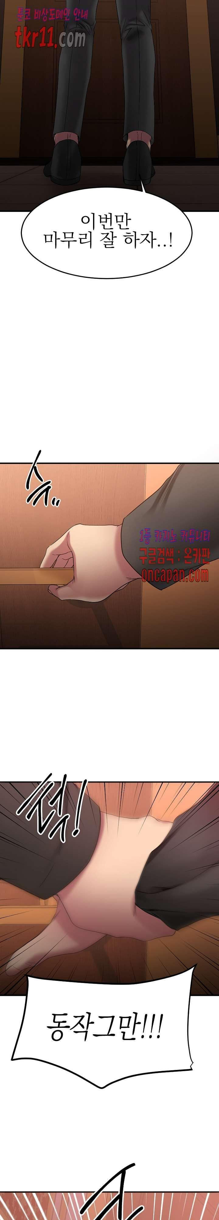 1685801089_11418013093707.jpg