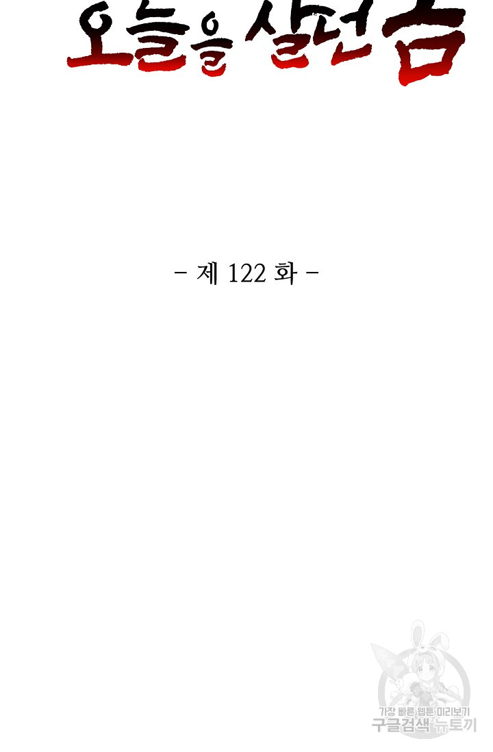 1714151215_98124865356951.jpg