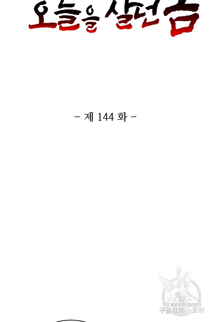1714151170_64677402873252.jpg