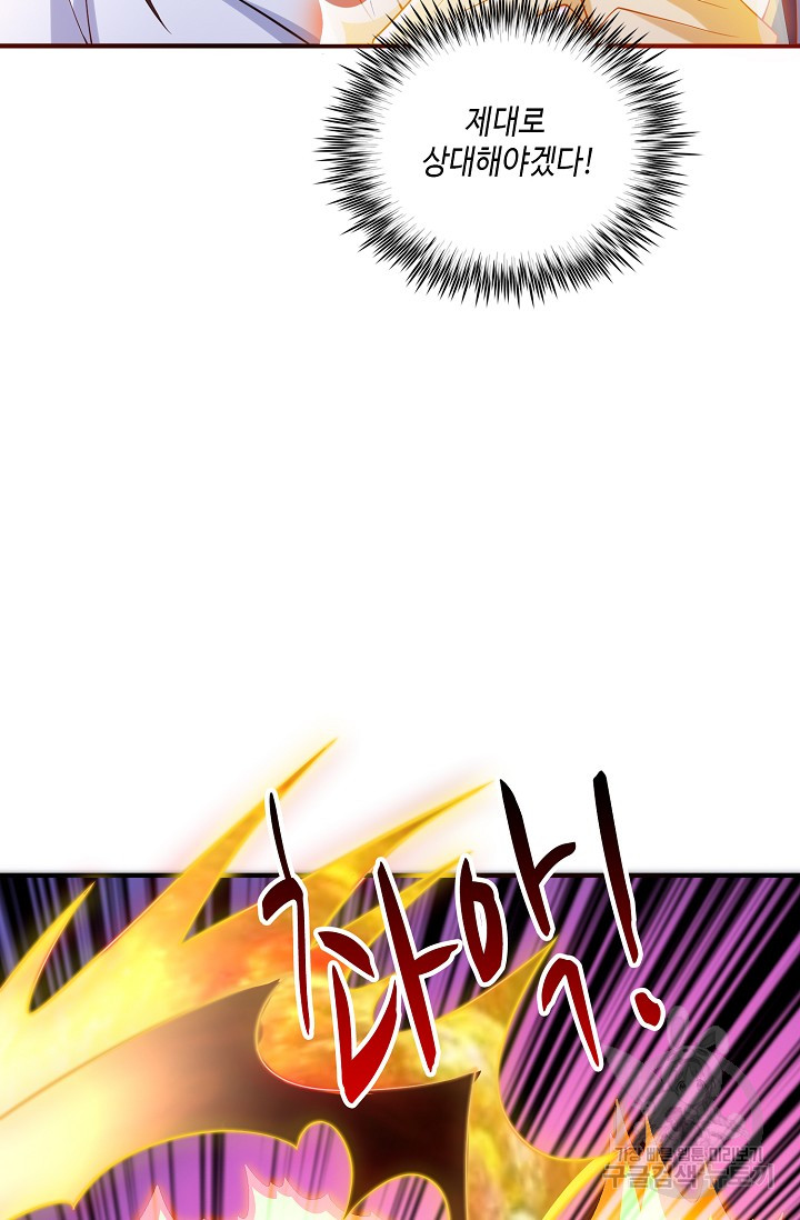 1714151122_66078697204342.jpg