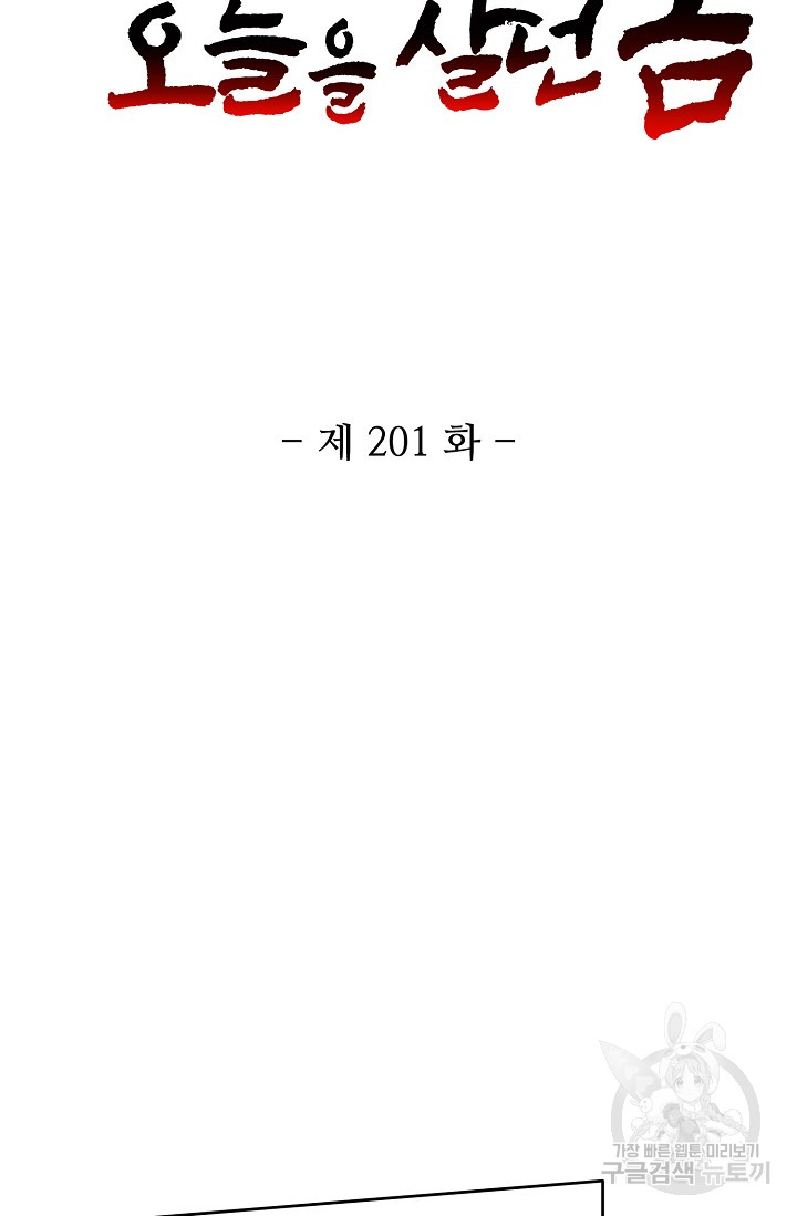 1714150991_37664424567350.jpg