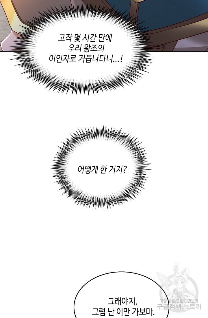 1714151121_57219638294435.jpg
