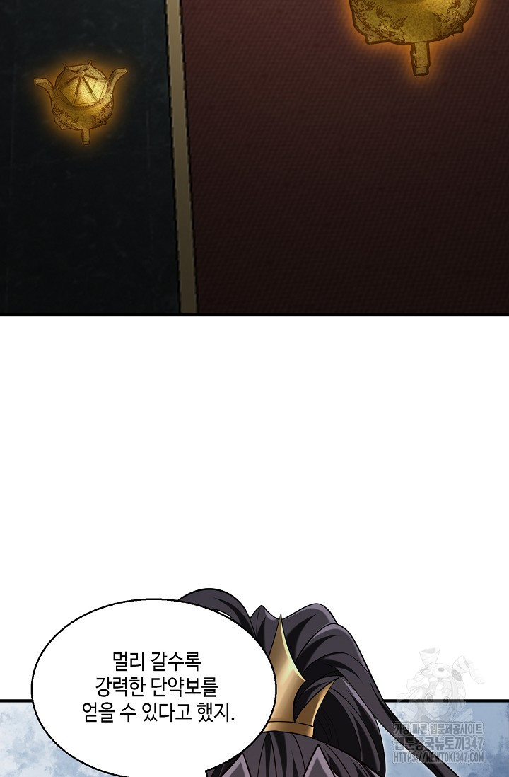 1722618646_17747200557762.jpg