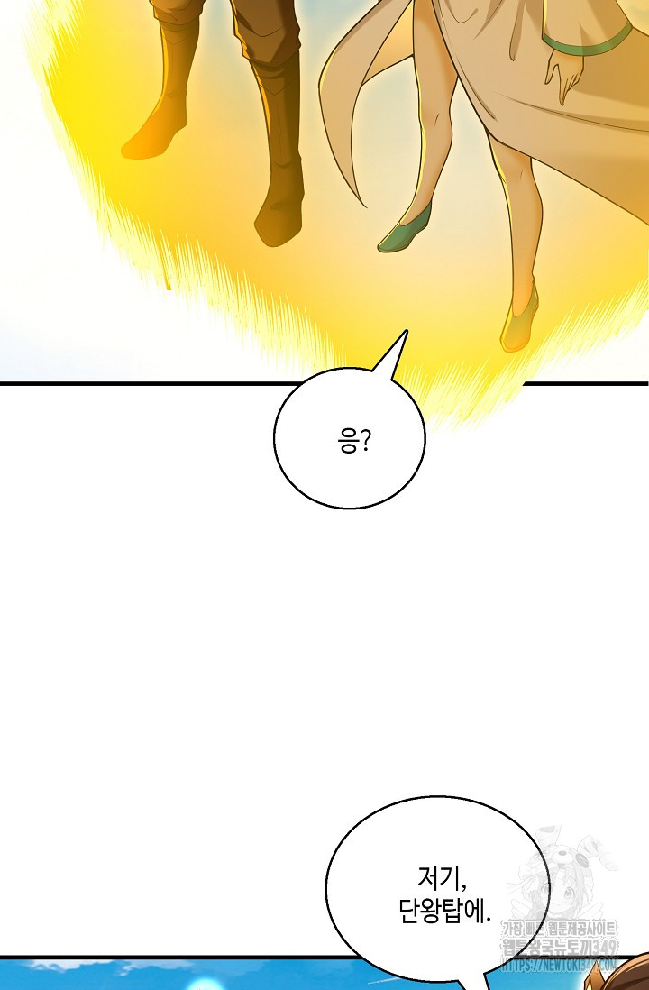 1723828056_67326444169809.jpg