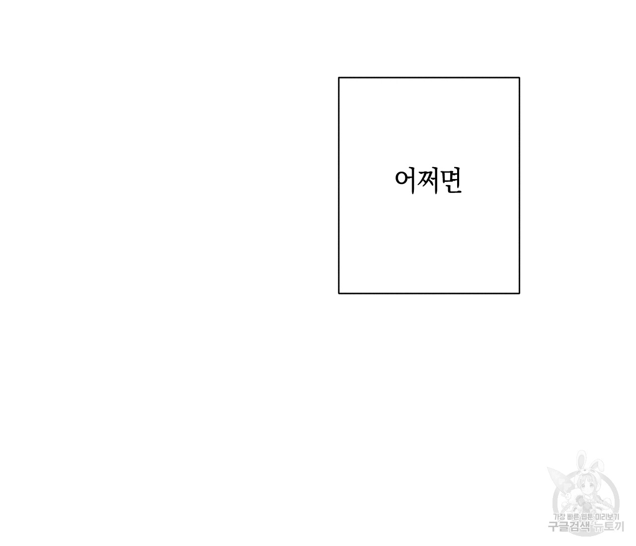1713072628_34272447423509.jpg