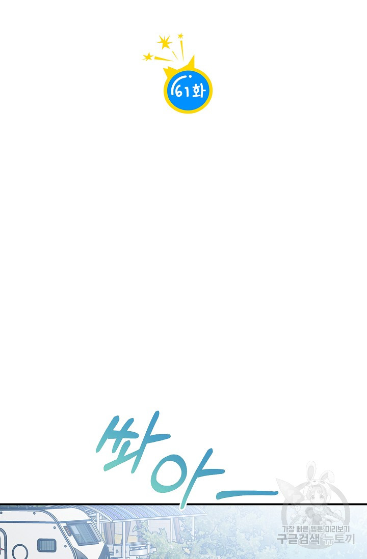 1700845268_27479983864290.jpg