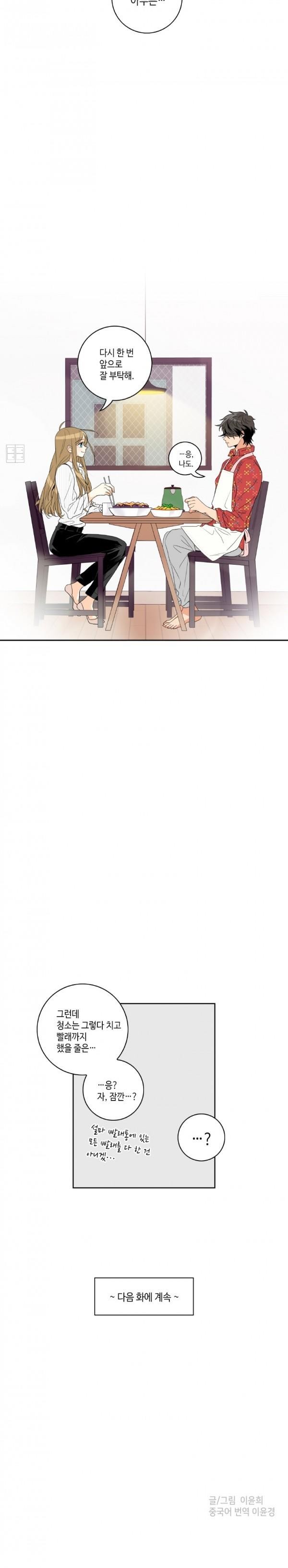 1685796416_43762429818477.jpg