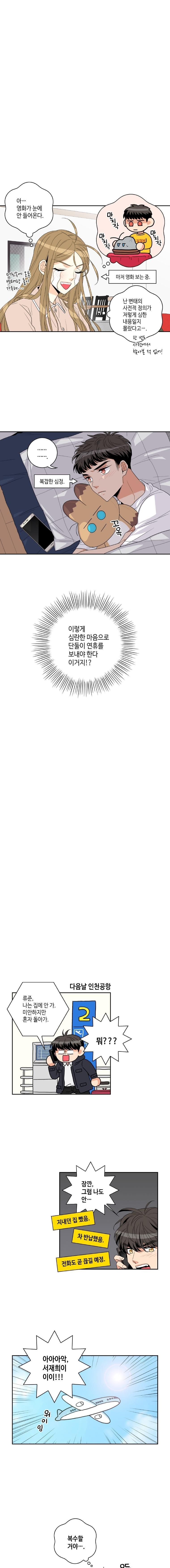 1685797018_29793165627731.jpg